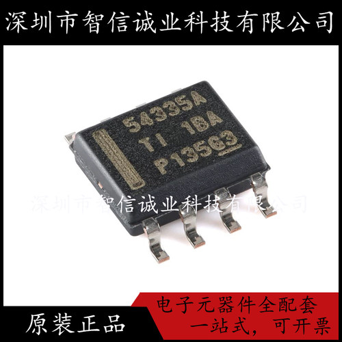 原装正品 TPS54335ADDAR 丝印54335A SOIC-8 待修