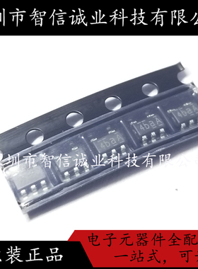 原装正品  VL813 VL813-Q7 QFN-76待修待修