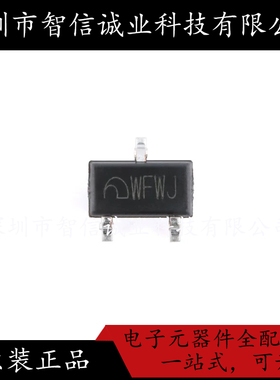 原装正品 ME2188A50M3G ME2188A50M3 SOT-23 待修