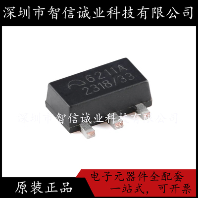 原装正品 ME6211A33PG-N 6211A 封装SOT-89 待修