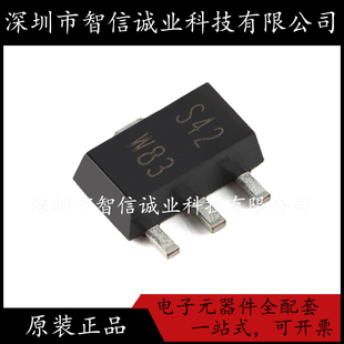 原装正品 PBSS5360XX SOT-89  待修