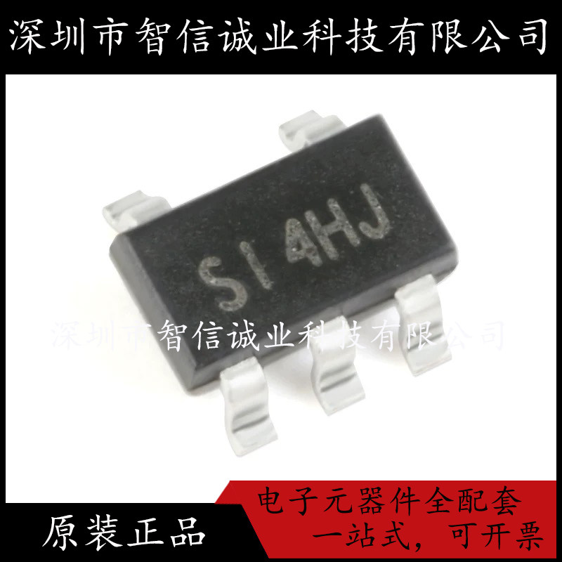 原装正品 SGM2554AYN5G/TR 丝印SI4 SOT-23-5 待修图片