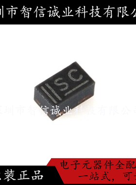 原装正品 PMZ290UNE2YL DFN1006-3  待修