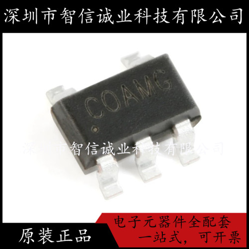 原装正品 SY6280AAC 丝印CO 封装SOT23-5 待修