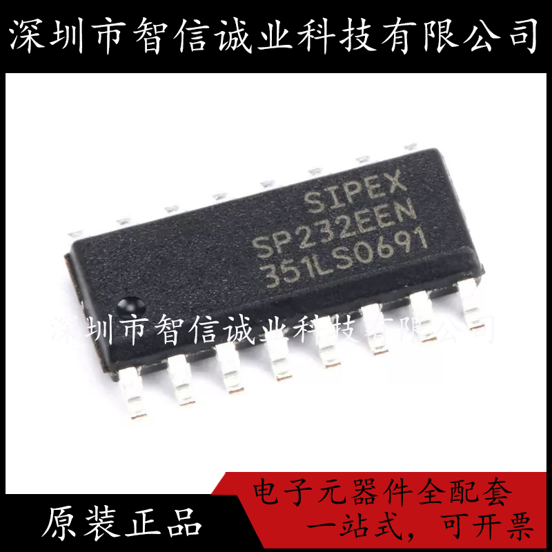 原装正品 SP232EEN-L/TR SP232EEN SOIC-16 待修