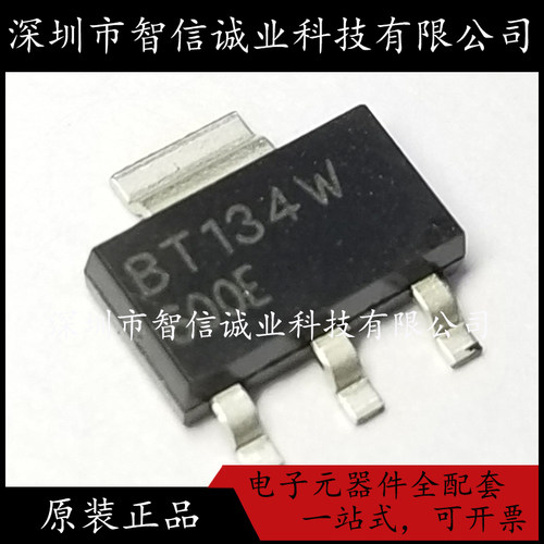 原装正品 BT134W-600E BT134-600 SOT-223待修待修