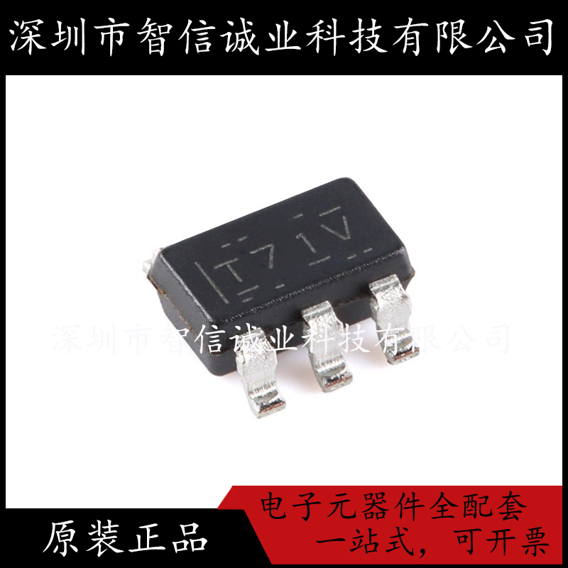 原装正品 TL071HIDBVR TL071H 丝印 T71V  SOT23-5 待修