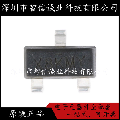 原装正品 IRLML2244TRPBF 丝印X****封装SOT23 待修