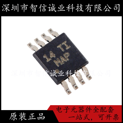 原装正品 LM2903DGKR 丝印MAP VSSOP-8 待修