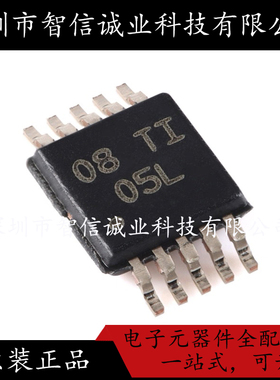 原装正品 DRV2605LDGSR 丝印05L VSSOP-10 待修