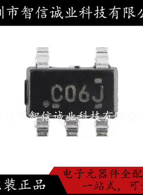 原装正品 SN74LVC1G06DBVR 封装SOT23-5 丝印C06J 待修