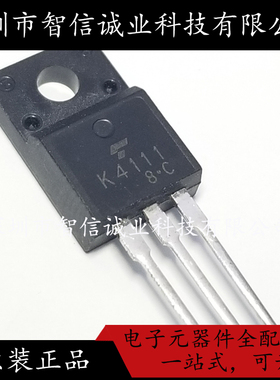 原装正品 K4111 2SK4111 TO-220F待修待修
