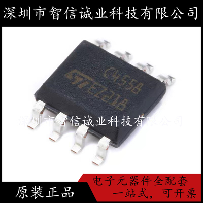 原装正品 TJM4558CDT 丝印C4558 SOIC-8 待修