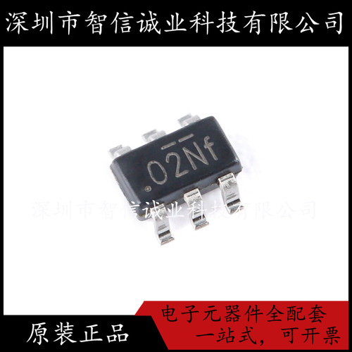 原装正品 NDC7002N 丝印02NF NDC7002 SOT23-6