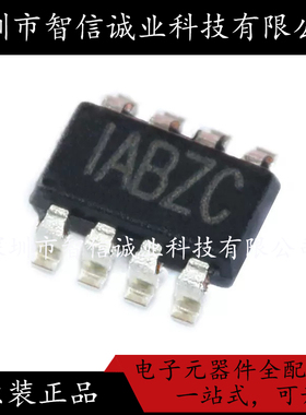 原装正品 MP1494DJ-LF-Z 丝印ABZ* TSOT23-8 待修