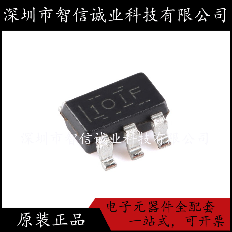 原装正品 LMV321AIDBVR 丝印1OIF SOT-23-5 待修