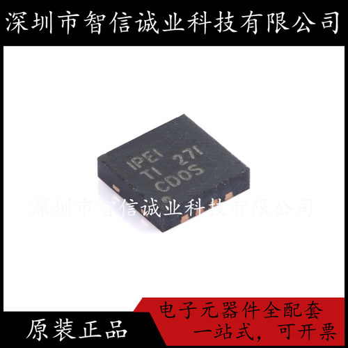 原装正品 INA826AIDRGR 丝印IPEI DFN-8 待修