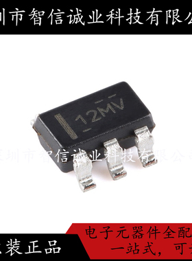 原装正品 OPA197IDBVR 丝印12MV SOT-23-5 待修