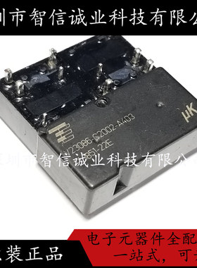 原装正品  V23086-C2002-A403 V23086-C2002-A403 DIP-10 待修