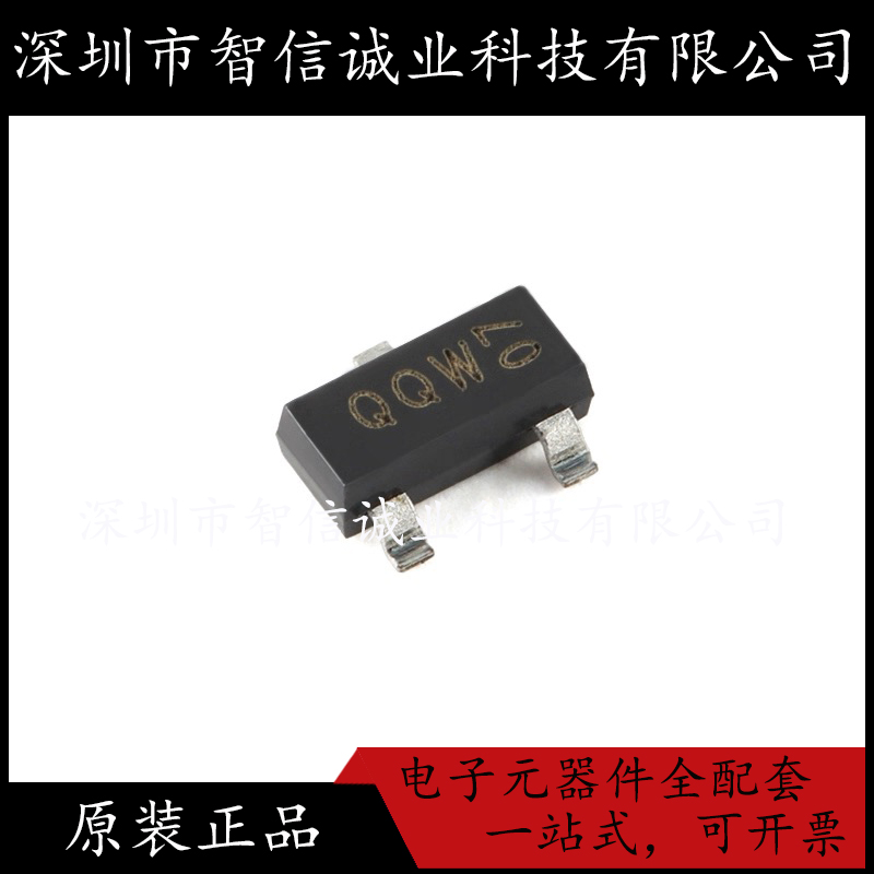 原装正品 BC816-16HR 丝印QQW 封装SOT-23-3  待修