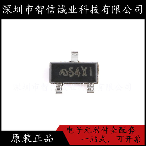 原装正品 ME6206B28XG封装SOT-23 B18XG 待修