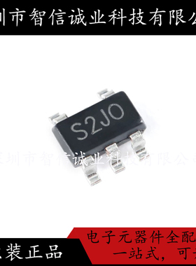 原装正品 XC6211B332MR 丝印 S2JO SOT-23-5 待修