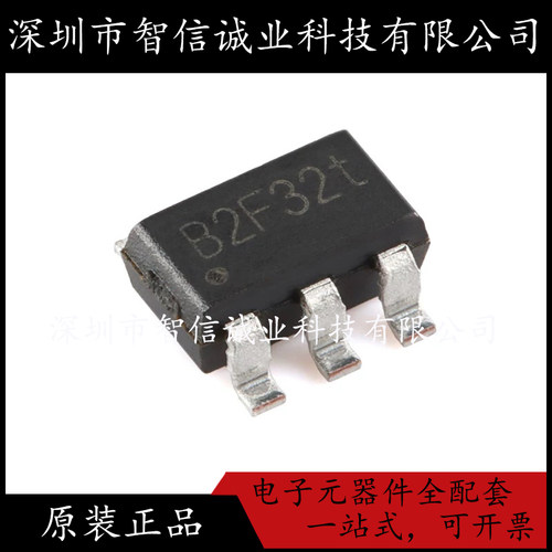 原装正品 MT3540-F23 丝印B2F*** 封装SOT-23-5 待修