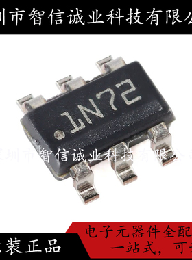 原装正品 LMR14010ADDCR 丝印1N72 SOT23-6 待修