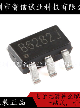 原装正品 MT3608 丝印B6282J SOT-23-6 待修