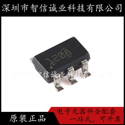 原装正品 TPS561208DDCR 丝印1208 SOT-23-6 待修