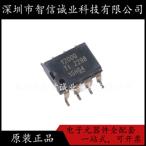 原装正品 AMC1200STDUBRQ1 丝印1200Q 封装SOP8 待修