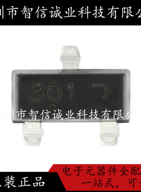 原装正品 FDV301N 301 SOT-23  待修