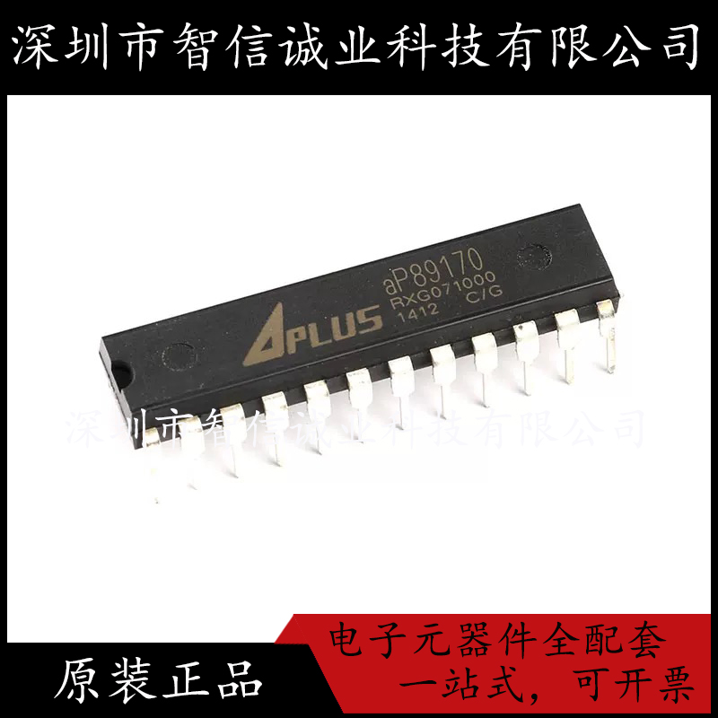 原装正品 AP89170 AP89170 DIP-24 待修