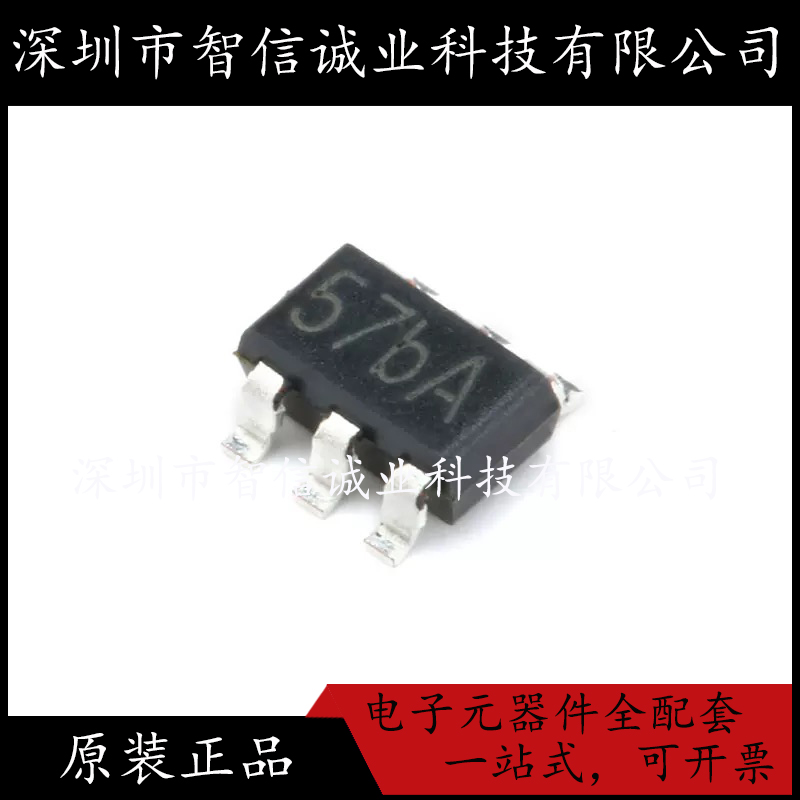 原装正品 TP4057 丝印57bA SOT23-6 待修