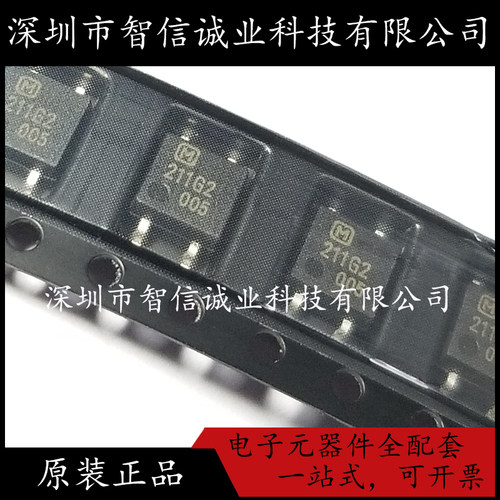 原装正品 211G2 GAQY211G2S 封装SOP4 待修