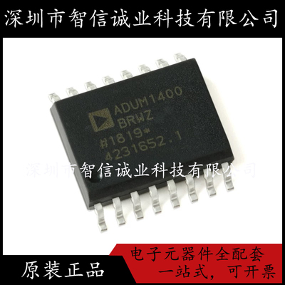 原装正品 ADUM1400BRWZ-RL ADUM1400BRWZ SOIC-16 待修