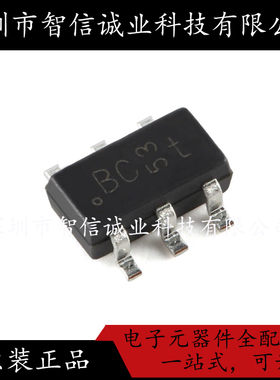 原装正品 PMN40UPEAX SOT-457  待修