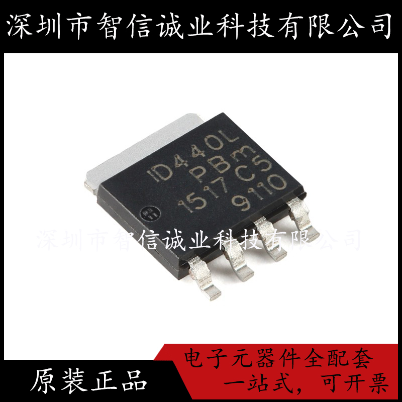 原装正品 PSMN1R4-40YLD,115 LFPAK56  待修