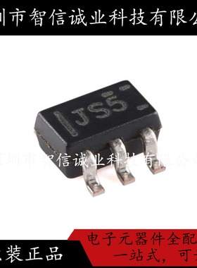 原装正品 TS5A4594DCKR 丝印JS5 贴片SC70-5 待修