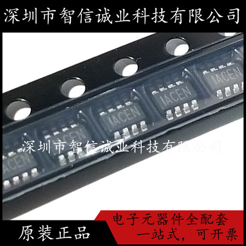 原装正品 MP2143DJ-LF-Z 丝印IACEN 贴片SOT23-8 待修