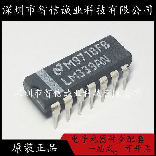 原装正品 LM339AN LM339AN PDIP-14 待修
