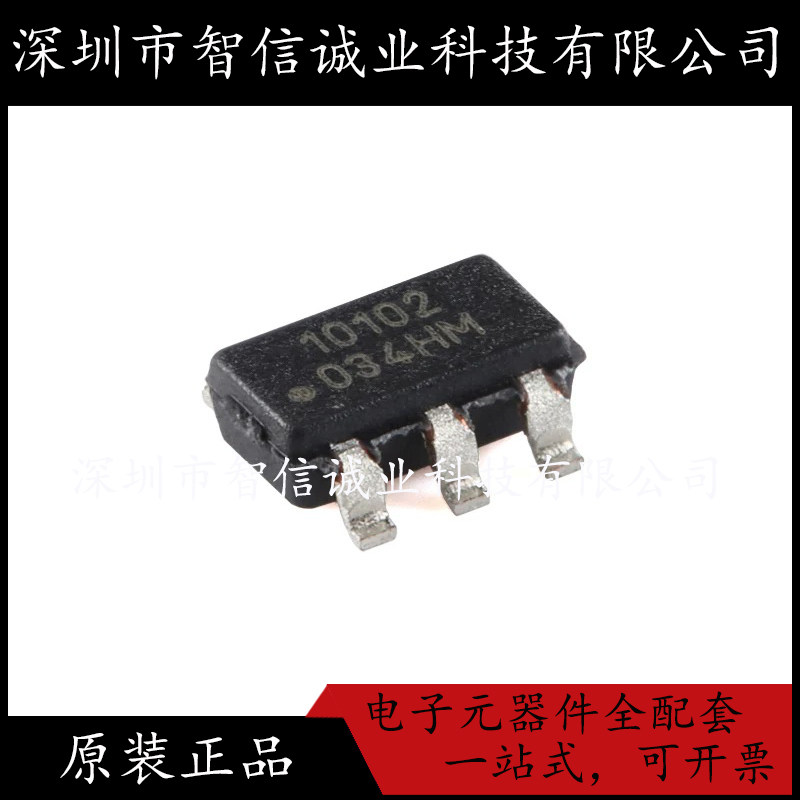 原装正品 AT42QT1010-TSHR AT42QT1010 SOT-23-6 待修