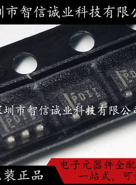 原装正品 TPS3828-33DBVR 丝印PDII SOT23-5 待修