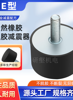 天然橡胶包邮可开发票非标定制