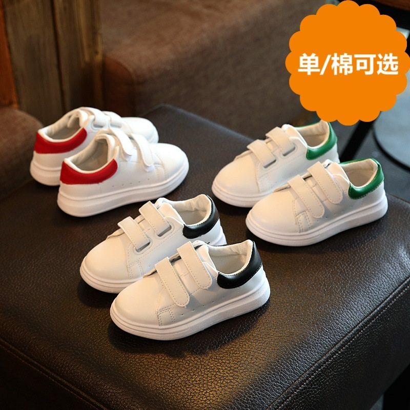 春季新款儿童女童小白鞋运动板鞋男童鞋子休闲韩版2020潮白色单鞋|ruв категории детская обувь/детская обувь/между родителями и детьми обувь, спортивные туфли - от Buy2taobao.com для оказания профессиональной услуги покупки агента Taobao