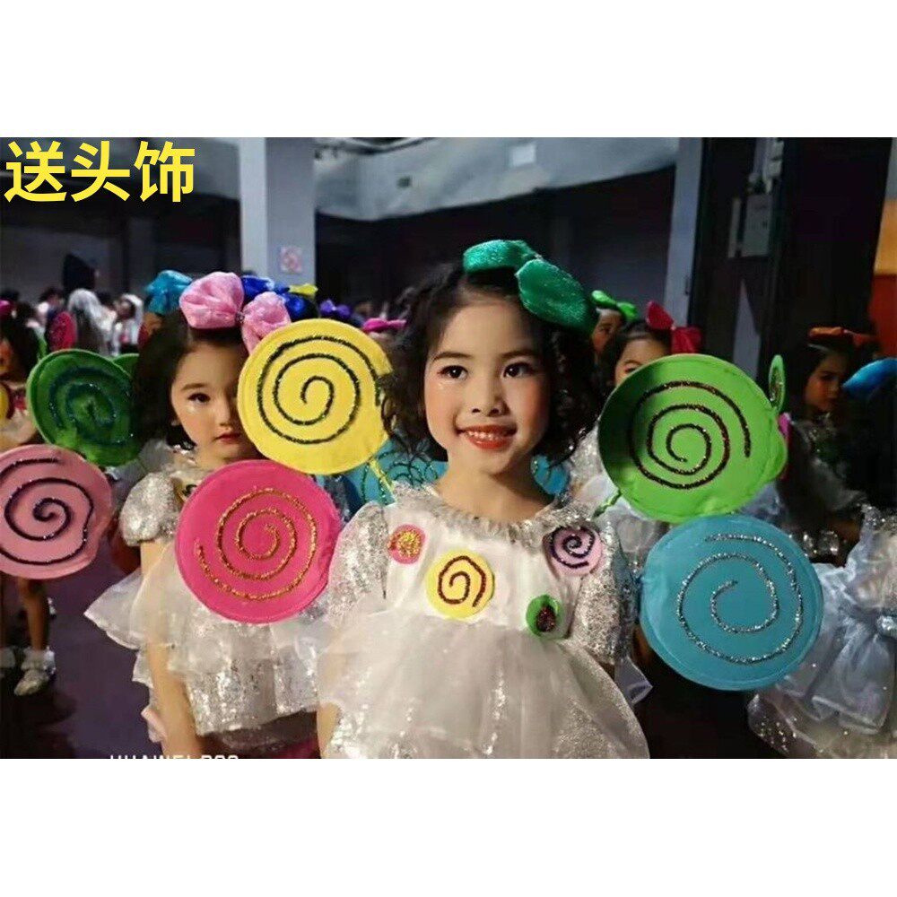 儿童舞蹈蓬蓬亮片纱裙演出服幼儿园男女童甜甜的棒棒糖少儿表演服