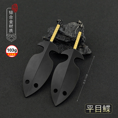 忍者武器模型七人众钝刀兜割长十