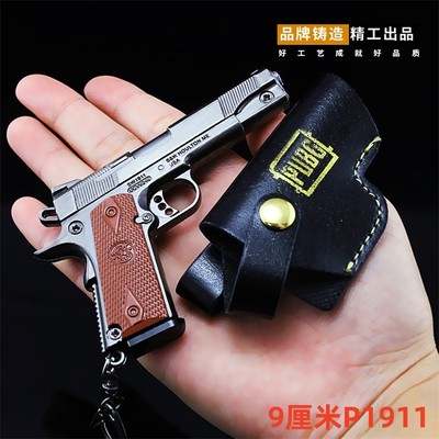 P1911儿童玩具合金吃鸡道具装备