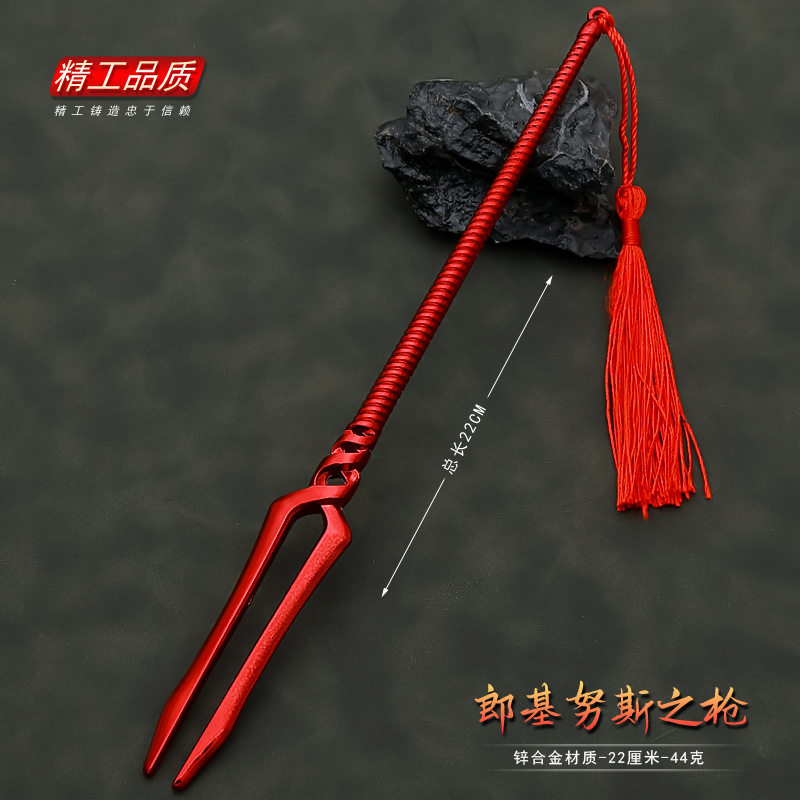 eva周边伪朗基努斯之枪新世纪福