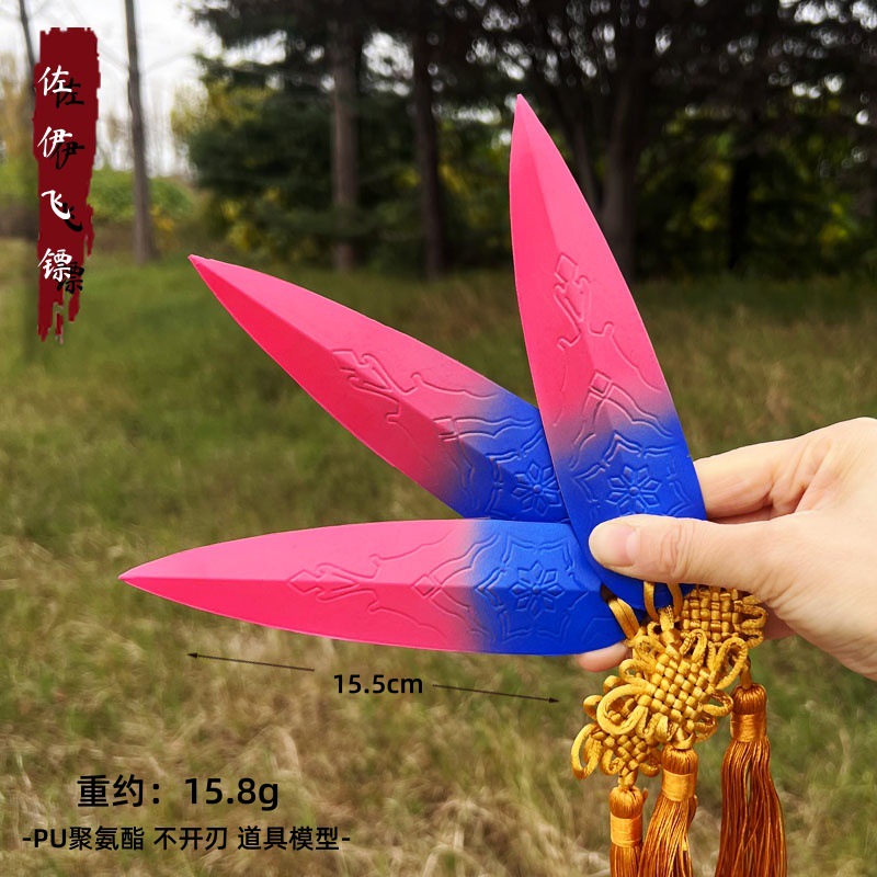 KpopDemonHunters猎魔女团鲁米